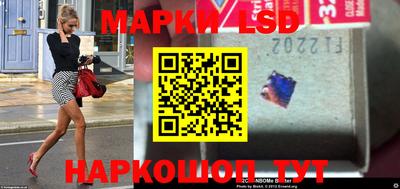 МДПВ Азнакаево