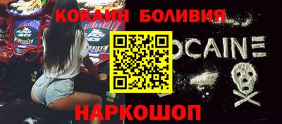 mix Абинск