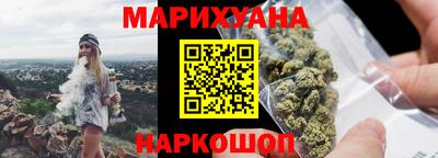 МДПВ Азнакаево
