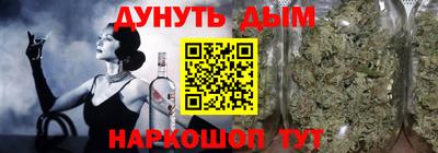 МДПВ Азнакаево