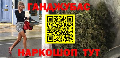 mix Абинск
