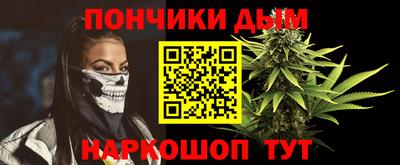 mix Абинск