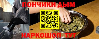 mix Абинск
