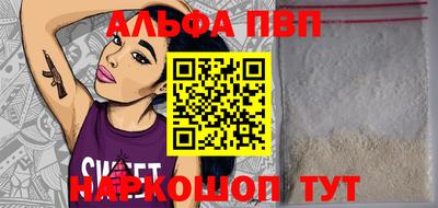 МДПВ Азнакаево