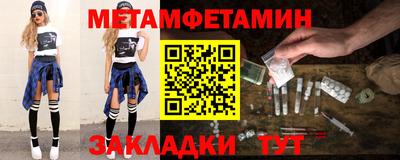 МДПВ Азнакаево