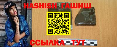МДПВ Азнакаево