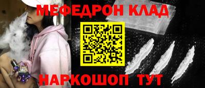 МДПВ Азнакаево