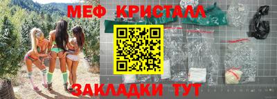 МДПВ Азнакаево