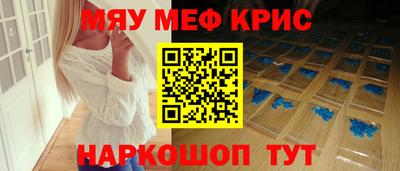 МДПВ Азнакаево