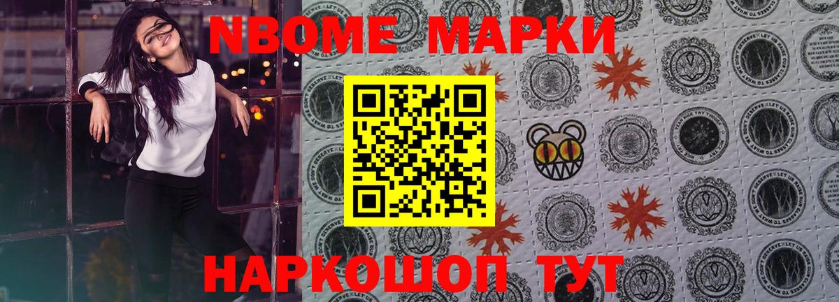 LSD-25 экстази кислота  LSD-25 экстази ecstasy  Вход с VPN  Альметьевск 